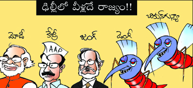 Click to Enlaege Cartoon